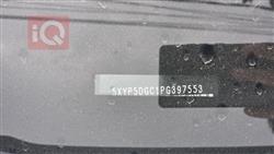 كيا تيلوريد